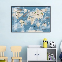 简约风儿童房装饰画卡通动物世界地图挂画卧室小孩书房背景墙壁画