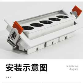 可调节格栅灯嵌入式防眩射灯可调角度全光谱长条摆动射灯