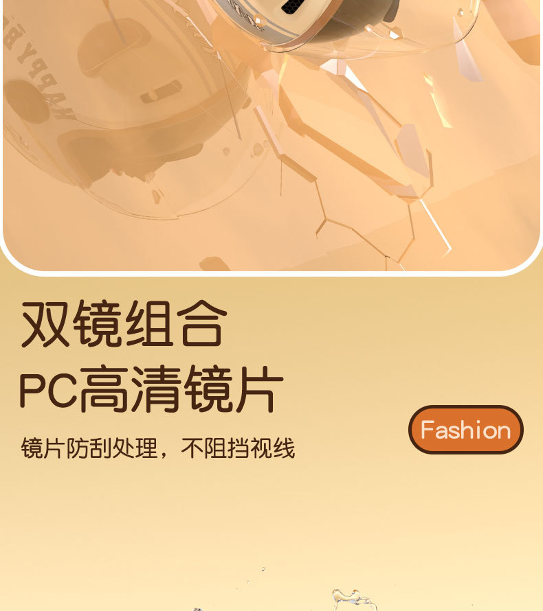 New National Standard Class a 3C Certified Battery Vehicle Motorcycle Windproof, Warm and Fall-Resistant Helmet for Men and Women Autumn and Winter Cycling Family
