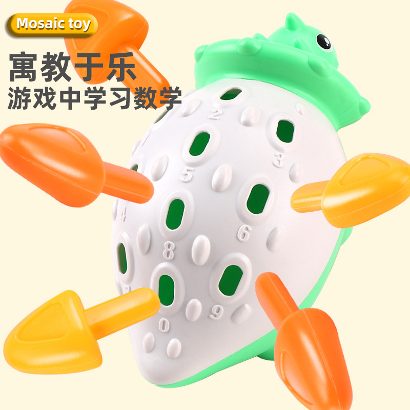 Dinosaurio Insertar música, niño, ensamblar y almacenar juguetes divertidos, ejercicio ojo-mano, modelo de ciencia y educación para bebés