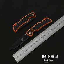 跨境BG小折户外水果小刀露营野营折叠刀随身锋利贝尔便携折叠式
