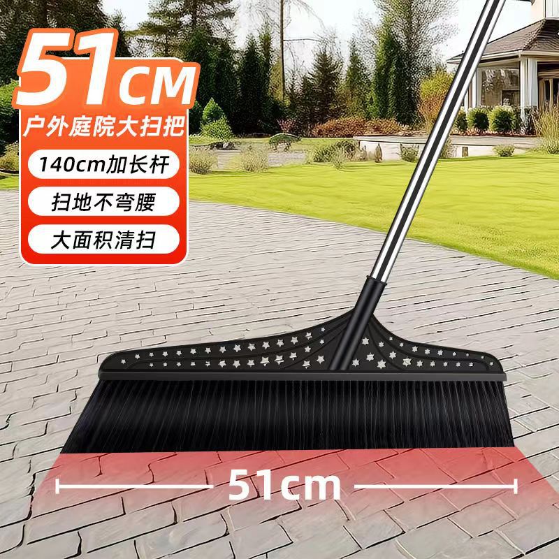50cm (두꺼운 튼튼한 스타 스타일