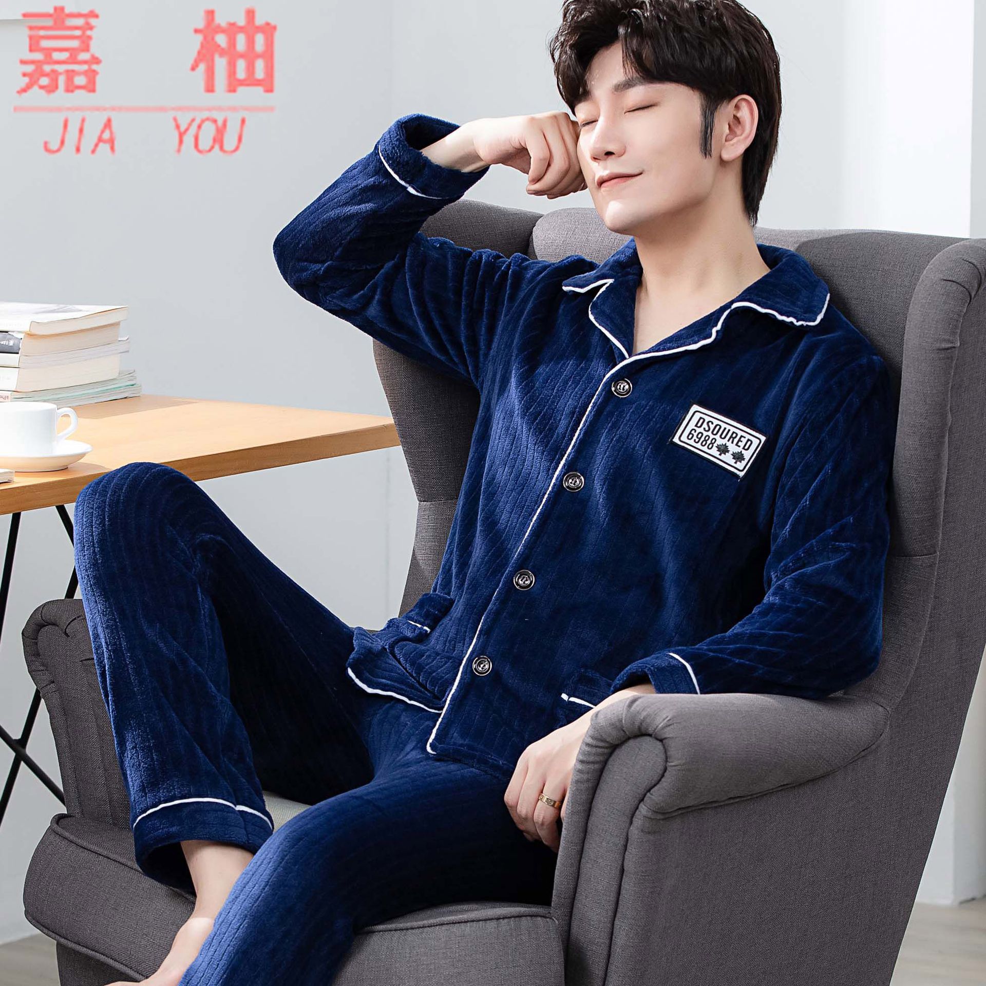 Pijamas de invierno de terciopelo de coral, pijamas de franela gruesas de invierno para hombres, ropa de hogar cálida de mangas largas para hombres