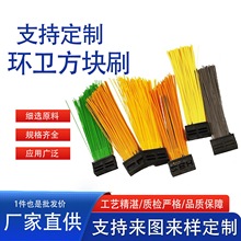 �S��ֱ���h�l��·���Kˢ ��Ҏ��ߴ���x ������·���܇����ëˢ