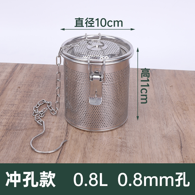 펀칭 10*11CM [0.8MM] 0.8L