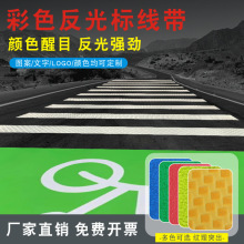 ̼Nָʾ·ͨȫ˾ɫDN⾯ʾĤ