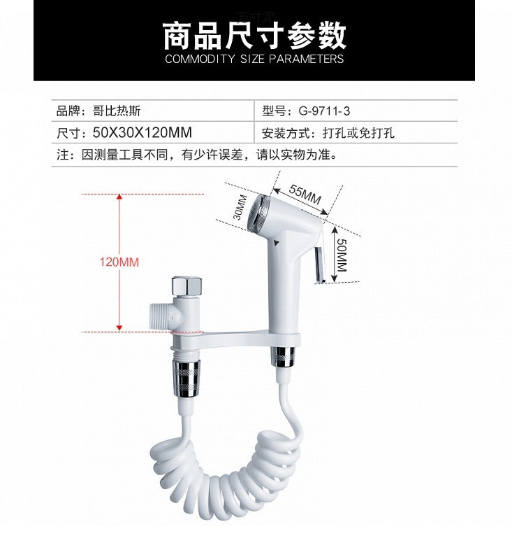 d4efdac4-c80f-4a97-8449-54ab080380d7.jpg