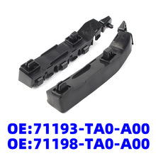 71193-TA0-A00�����ڰ˴��Ÿ�ǰ���ո�֧�̶ܹ�����71198-TA0-A00