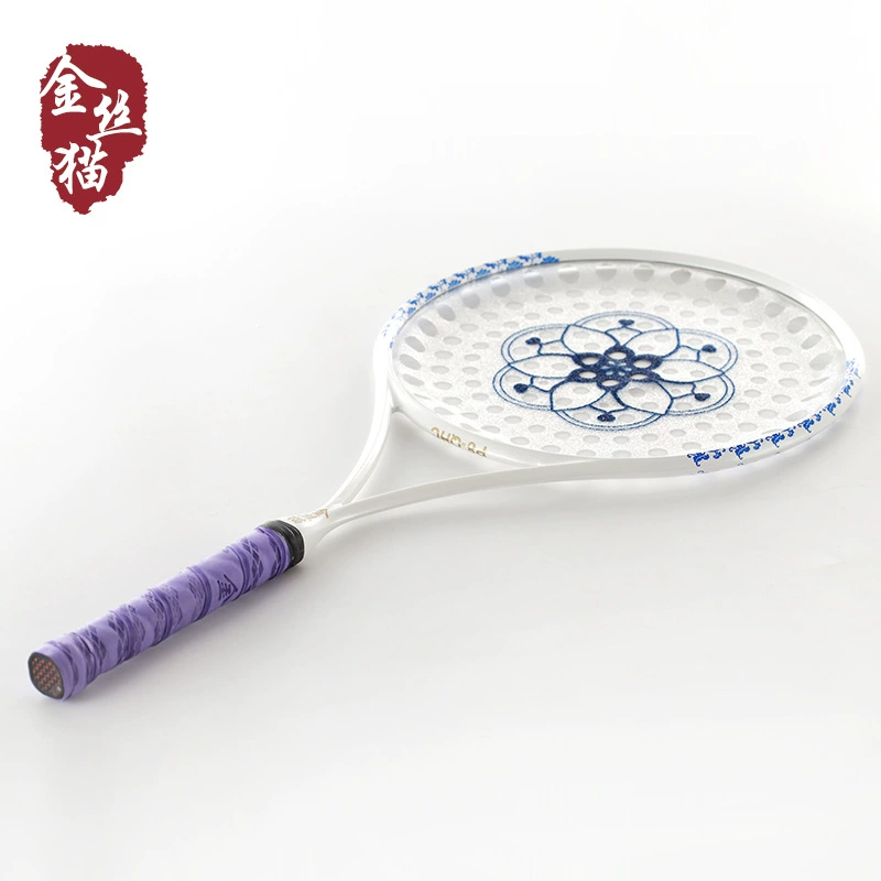 Blue and white racket, set for elderly, for middle age