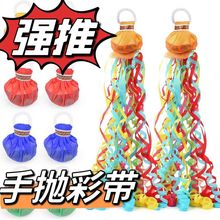 �֒��ʎ��W�t������֩��z�h�����չ����_�I�Շ����߶Y��ͲС�Y��