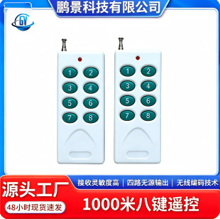 1000���b����8�I�o�������b��ģ�K������LED ������^�L�ΰ�ɫ��
