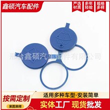 ��܇������ˮ���w�m��06-13��ѩ�F��C2��ˢ��ξ��w����ˮ���w��