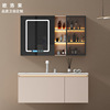 Light extravagance Rock one Bathroom cabinet Cherry Blossom powder combination Simplicity modern TOILET Wash your hands Wash one's face Wash station