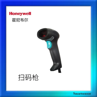 ZL2200 扫描枪厂家代理