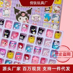 [ソフトプラスチックギフトボックス] Danzai Dongdongle ブラインドボックス 女の子 ポケ楽しいおもちゃ 子供用 豪華版 人形
