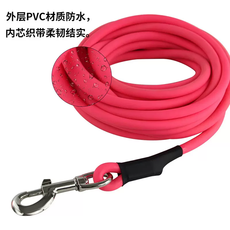 跨境亚马逊宠物圆绳pvc包胶防水大型犬户外遛狗绳