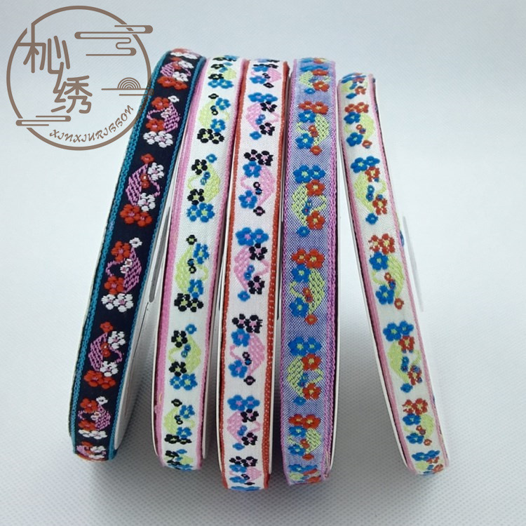 现货批发娃衣镶边手工diy田园风立体刺绣棉质花篮民族风花边织带