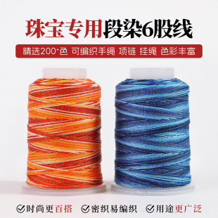 �ǿն�Ⱦ6�ɾ� �������K �錚�朒��K ��ɫ�u׃����DIY�ֹ�����