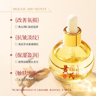 �W���S�ο������ݾ��A��30ml�̝��aˮ�����o�wƷһ�����l���l�S��