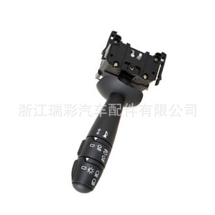 Turn signal switch 25560-00 Q0K 7701057613 7701063404 for Nissan Renault