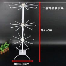 ���D�Ʒչ�ܒ��^���ļ��ӻ��ؔ�չʾ��Ů���|��չʾ����h؛��