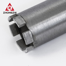 众志水钻钻头专业打混凝土打洞开孔器空调打孔神器金刚石