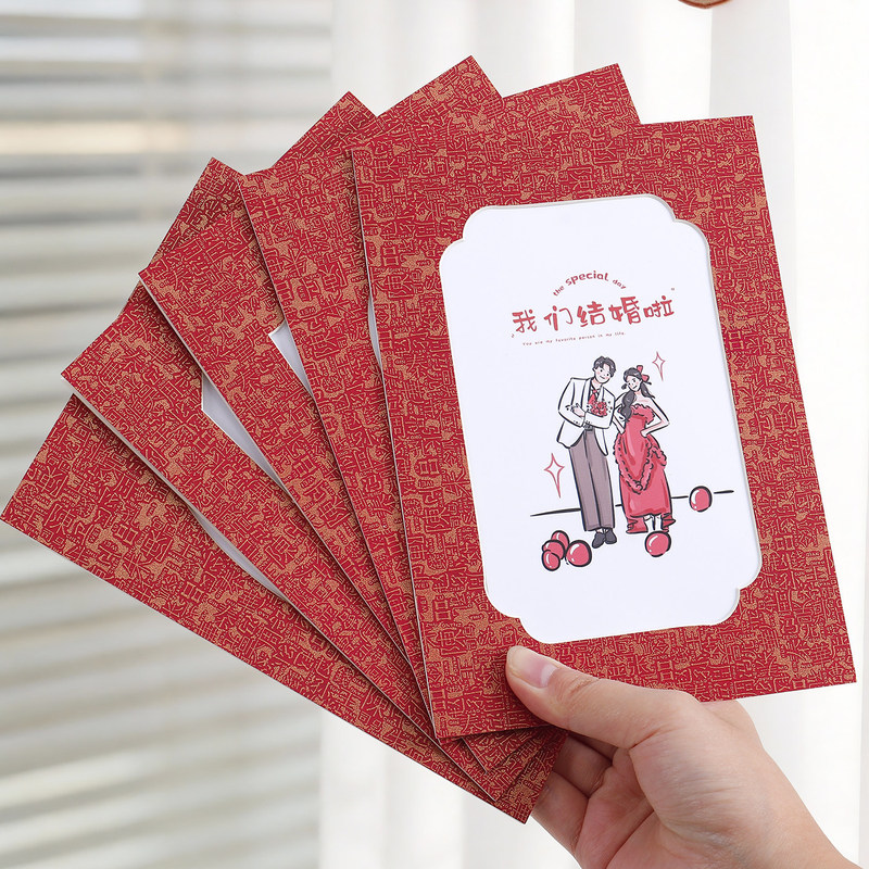 Wedding Souvenir Cardboard Photo Frame, Simple Red Family Name Cardboard Picture Frame with Stand, Small Display Stand, Customizable Wedding Souvenir Cardboard Photo Frame, Simple Red Family Name Cardboard Picture Frame with Stand, Small Display Stand, Customizable