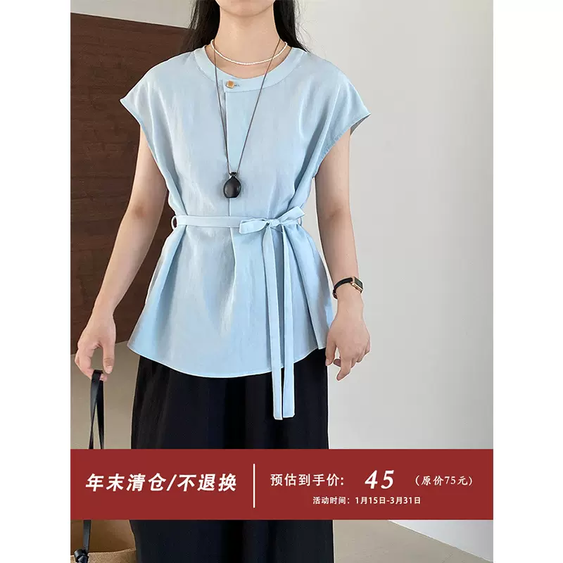 【福利款 不退换】江左 韩系设计感收腰小衫女夏百搭衬衫上衣6302