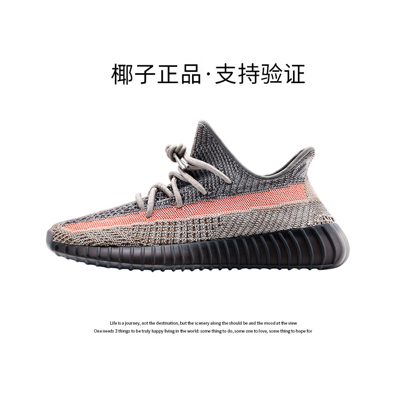 Volcanic ash 〖Official genuine — Support Verification〗