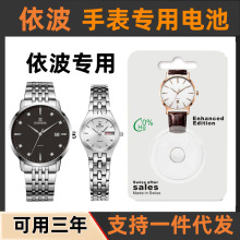 �m�������� EBOHR��ŮʯӢ��ԭ�b��ʿ�M��364/371�ֱ��o��늳���