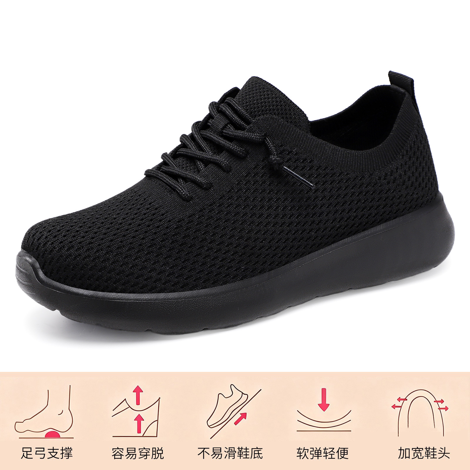 G-DZL02 Negro