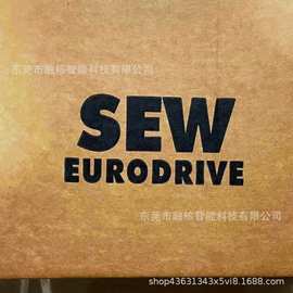 MC07B0003-2B1-4-00 SEW/变频器原装正品现货包邮议价