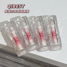 QIBEST棱镜方舟镜面唇釉 水光果冻唇显粉嫩显白少女嫩妹平价唇彩