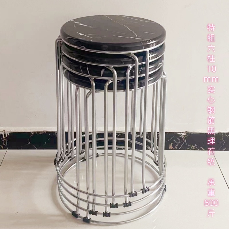 매우 두꺼운 10mm 6열 강철 막대 검정색 대리석 패턴 보드