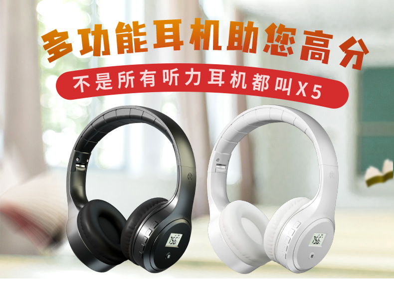 x5详情（黑色为主）_01