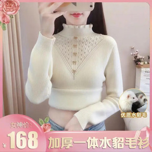 ��ɫһ�w�qˮ���që�¼Ӻ�q���¿��ﶬ���^�ȴ��⴩һ�����l