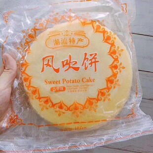 �����خa�L����߼�ع�����ֵع�����eʳƷ��ͯ��ʳ�������b