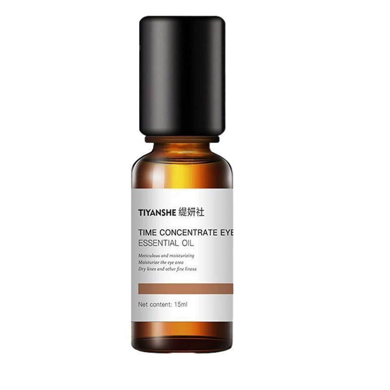 Tiyanshe eye oil sandalwood frankincense organic essential oil rose coffee smooth strong penetration anhydrous ball eye essential oil