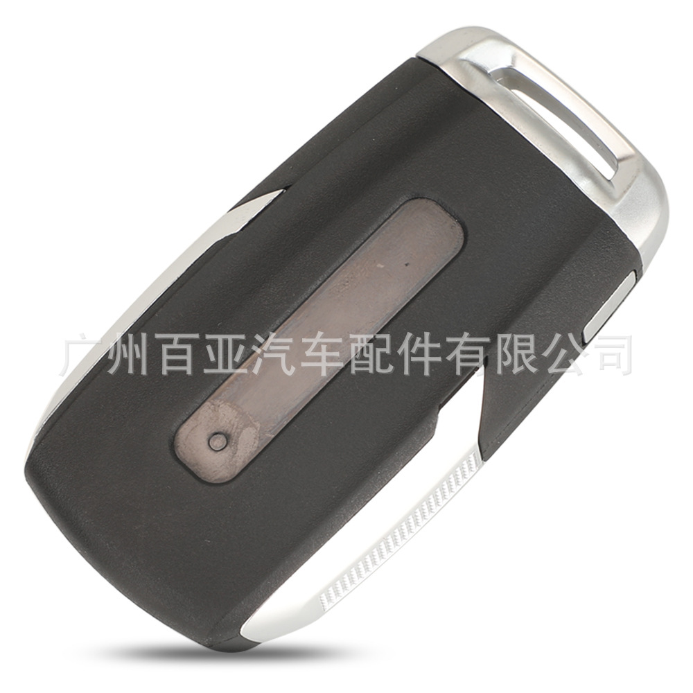 Suitable for 3/4/5/6 key RAM remote control smart car key shell replacement shell