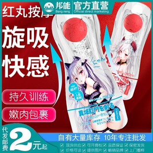 ���椼t�������D���˱���w�C���ք���ο����o呟�������Ȥ��Ʒ