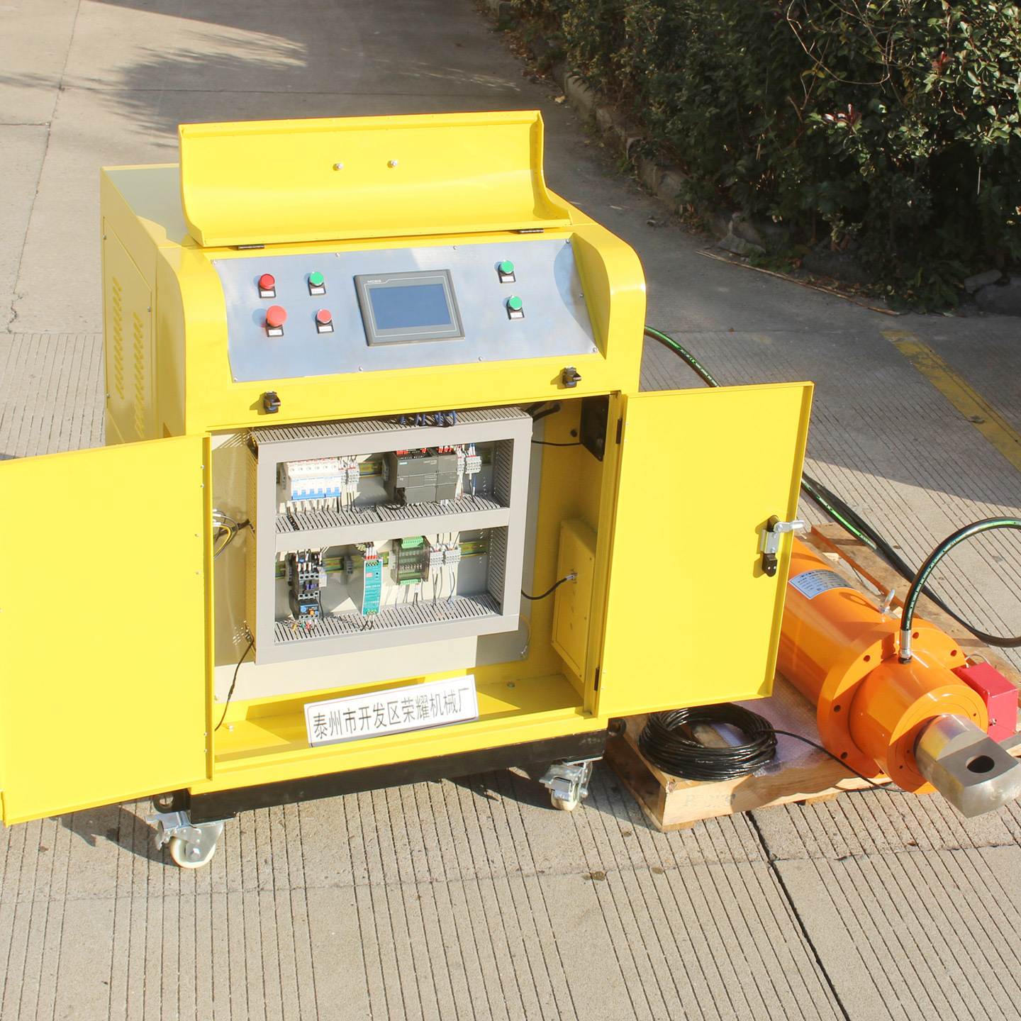 厂家直销PLC系统控制300吨双作用液压千斤顶600T电动分离式千斤顶