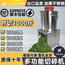 ���Ͱ늄��в˙Cι�u��˶๦���w���Ͳ��W�CС�ͼ����NƬʽ