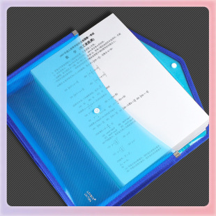 L5HM�Ӻ��ļ�������ʽ͸��a4�Ӻ�������W�����ռ{�������ϰ��Y��