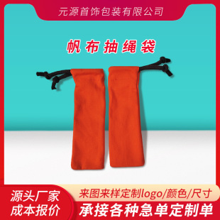 ���㷫�����ڴ����K����ˮ�ڼt���b�����m�ռ{����пɼ�LOGO