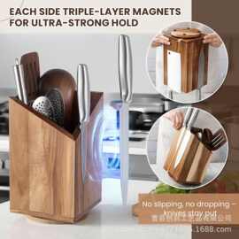 跨境木质厨房刀具收纳架实木可旋转磁吸餐具架实木家用切菜刀笔筒