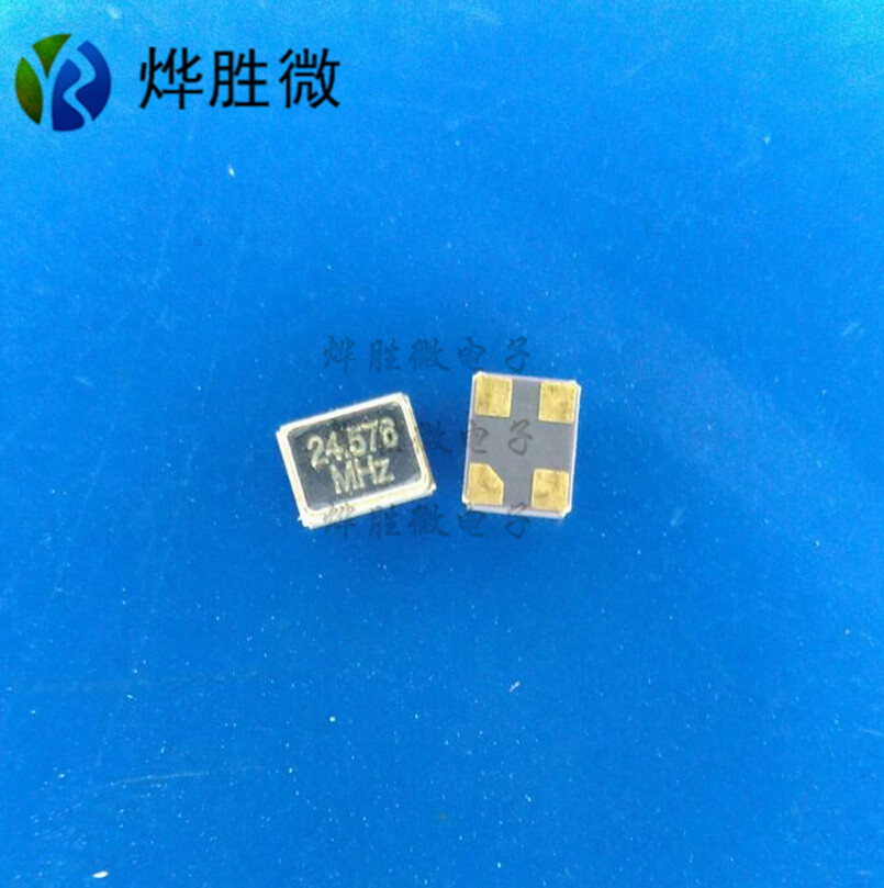 贴片无源晶振 24.576MHZ  3225  Epon/爱生  全新原厂