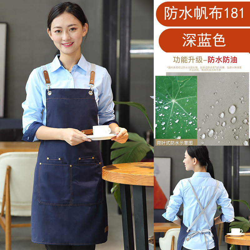 防水帆布围裙logo围裙加厚耐磨一件起印字|undefined