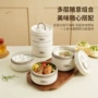 保温饭盒