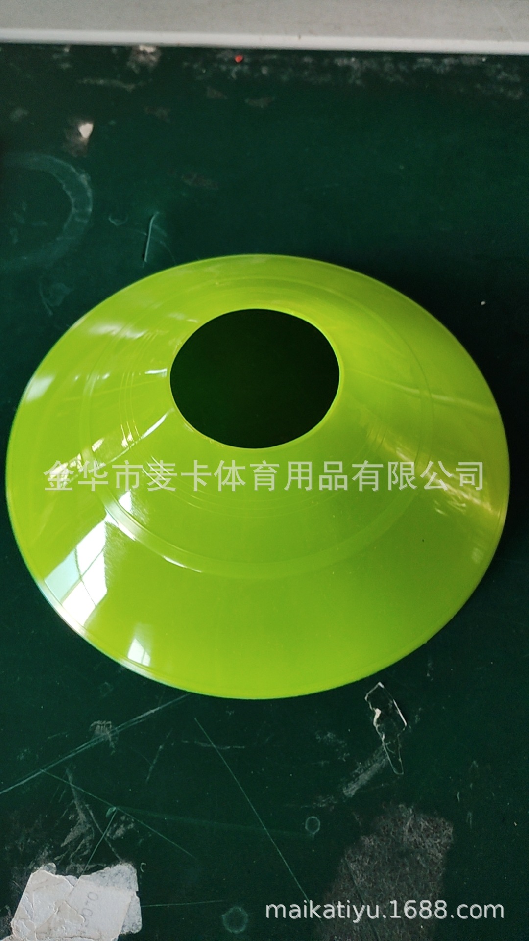 Disco de señalización transfronteriza Disco de señalización de fútbol Disco de señalización 22g Disco de señalización Señal de entrenamiento Cono 18g