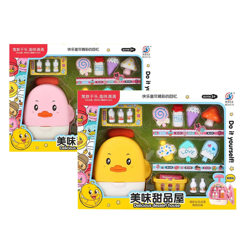 子供用ままごとキッチン電磁調理器アイスクリームドリンクデザートモデルおもちゃセット収納おもちゃ教育とトレーニングギフト|undefined